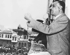 Egyptian President Gamal Abdul Nasser speaks Damascus ceremonies to - Old Photo