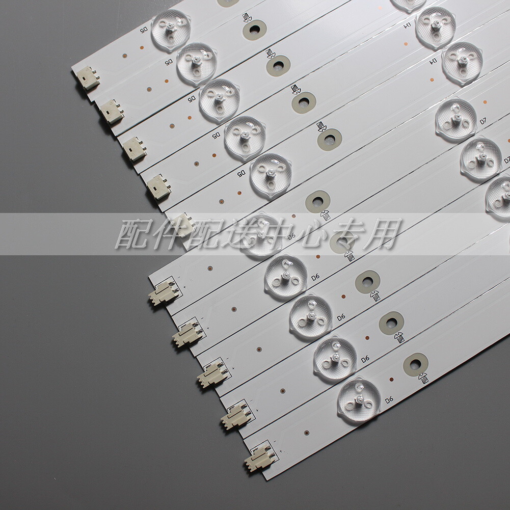 10pcs LED Strips For CDE4302 NS-43DR620NA18 TPT430H3DUY