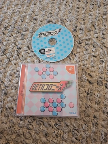 Get!! Colonies SEGA Dreamcast - NTSC Japanese HDR-0071