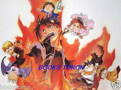 Yuuya Kusaka Art Book Majutsushi Orphen – MOYASHI JAPAN BOOKS