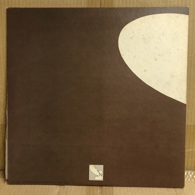 洋楽 Led Zeppelin II MT1091 ATLANTIC LED ZEPPELIN II ATLANTIC MT1091 JAPAN 1969 1ST PRESS VINYL