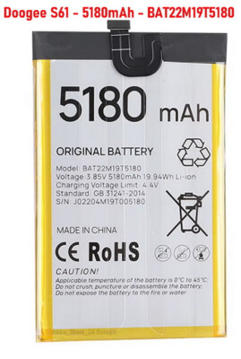 Doogee S61 Akku - S61 Pro - 5180mAh - BAT22M19T5180 - Original - DHL Versand