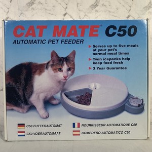 cat mate cat feeder