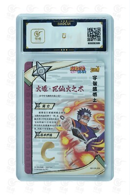 Naruto CCG Card-Uchiha Obito NR-OR-029 (chinese) kayou 9.5 | eBay
