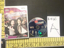 The Naked Brothers Band The Video Game (Wii)