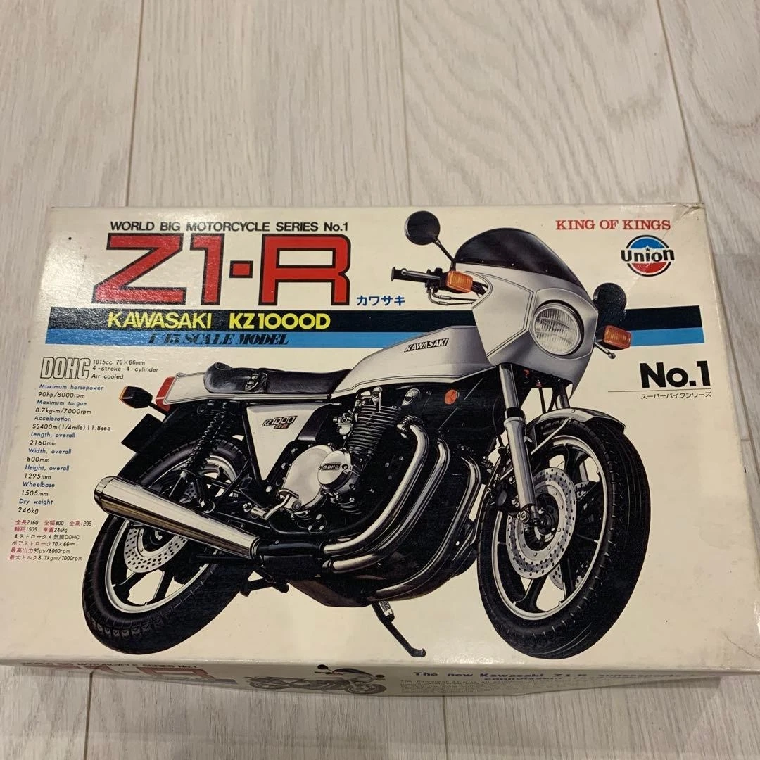 Kawasaki Z1r for sale | eBay