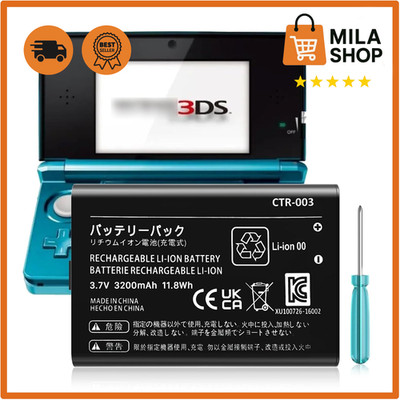 3DS Akku CTR-003 Ersatzakku kompatibel Nintendo N3DS CTR-001 Batterie Lithium