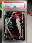 Victor Wembanyama Rookie Numbered Psa10