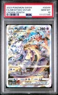 Mewtwo Vstar GG44/GG70 Sword Shield Crown Zenith Pokemon PSA 10