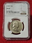 1950  PROOF FRANKLIN SILVER HALF DOLLAR   NGC PF 67 DAMAGED HOLDER       #T2624