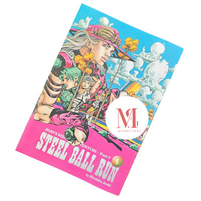 Jojo's Bizarre Adventure Part 7 Steel Ball Run Vol.1-6 Full Set