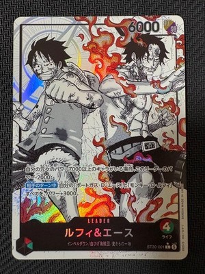 Luffy Ace ST30-001 L-P Parallel Start Deck EX Bonus Pack ONE PIECE
