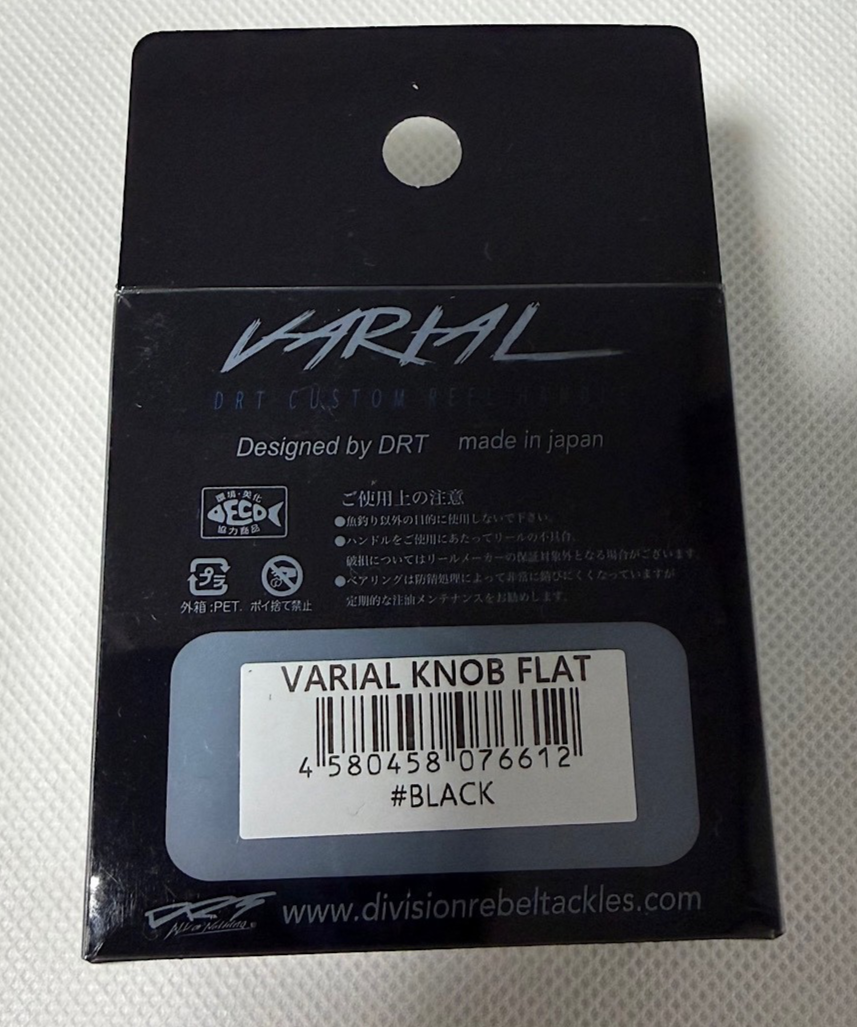 DRT×WORKING CLASS ZERO VARIAL KNOB FLAT #Black From Japan | eBay