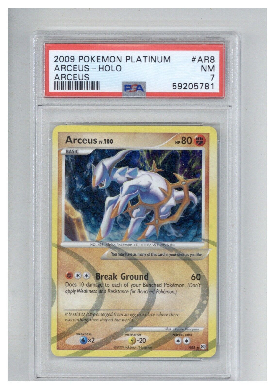 Arceus 2009 Pokemon Platinum Arceus #AR7 Holo (PSA 7)