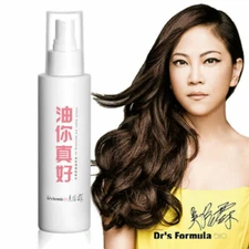 DR'S FORMULA 510 Instant Repair and Nourishing Oil