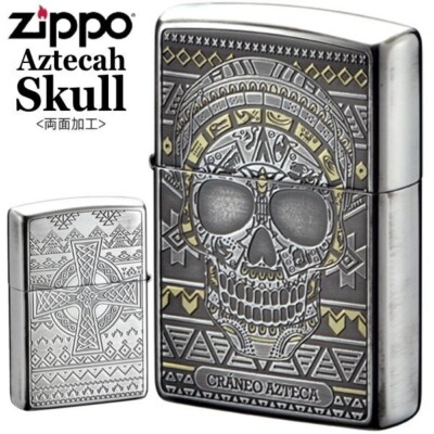 Zippo Aztecah Skull Face Both side Etching Oxidized Silver Plating