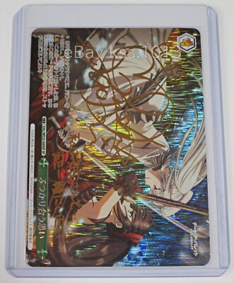 Weiss Schwarz SP Signed Date A Live Date A Bullet DAL/WE33-049SP White Queen