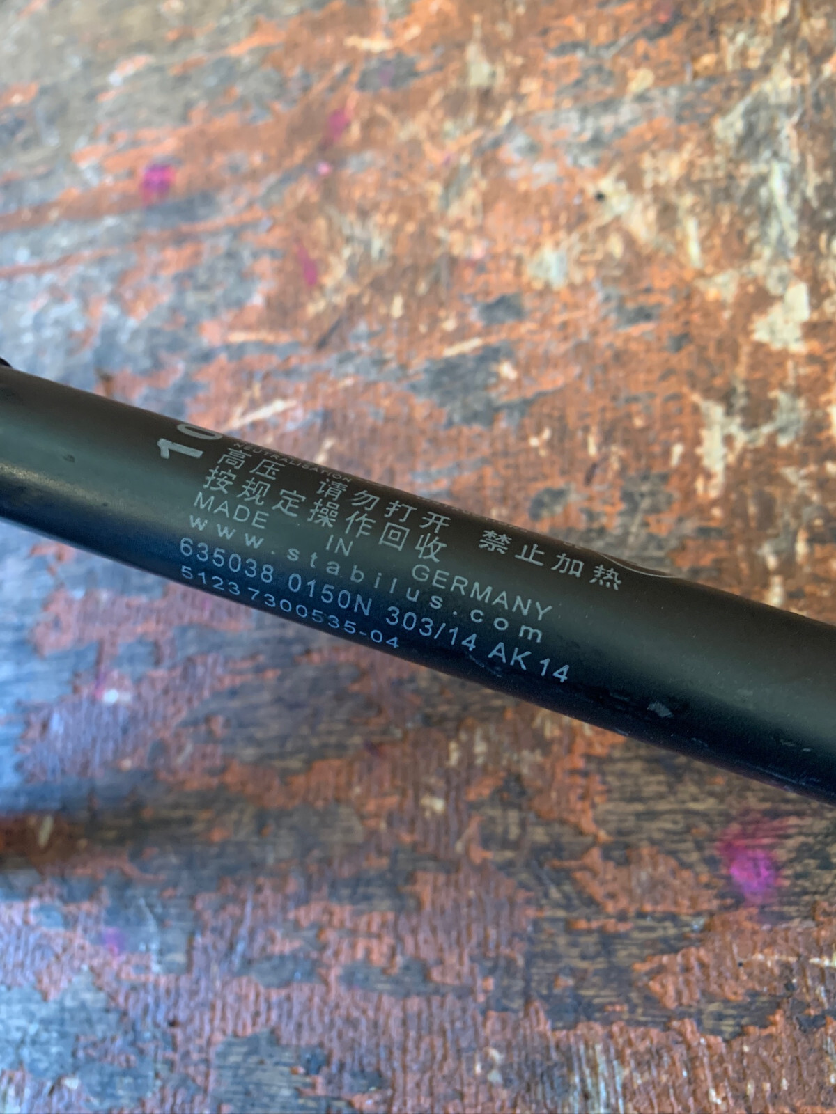 BMW 2 Series Bonnet Hinge & Gas Strut Drivers Right O/S F45 F46 7300522 7300538