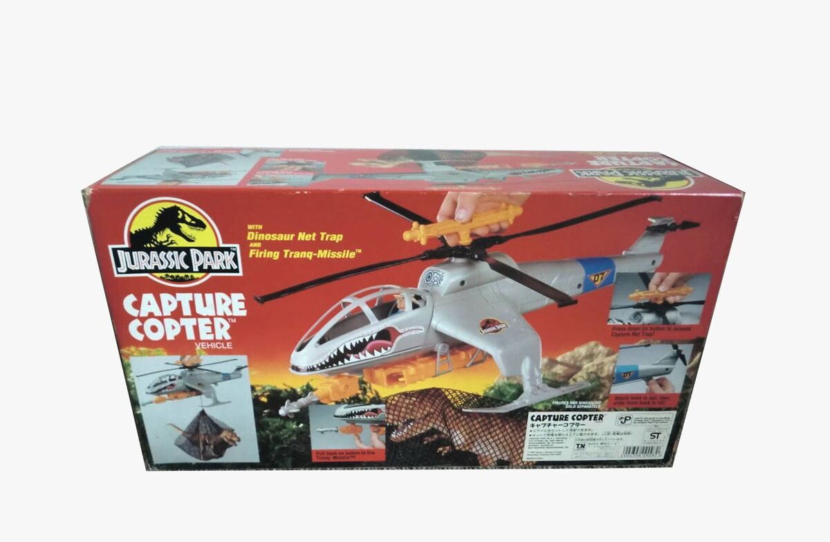 Vintage 1993 JURASSIC PARK CAPTURE COPTER JP Version Model Vintage 1993 JURASSIC PARK CAPTURE COPTER JP Version Model