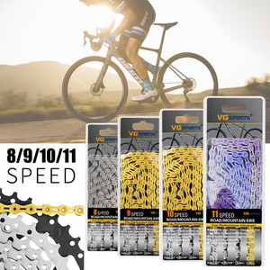 11 speed road bike chain