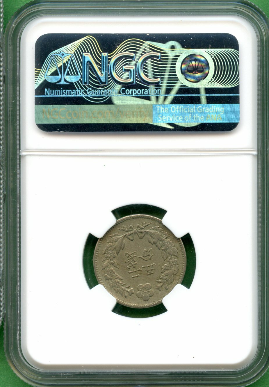Picture 2 of 2