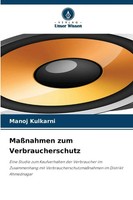 Manoj Kulkarni | MaßNahmen Zum Verbraucherschutz | Taschenbuch | Deutsch (2025)