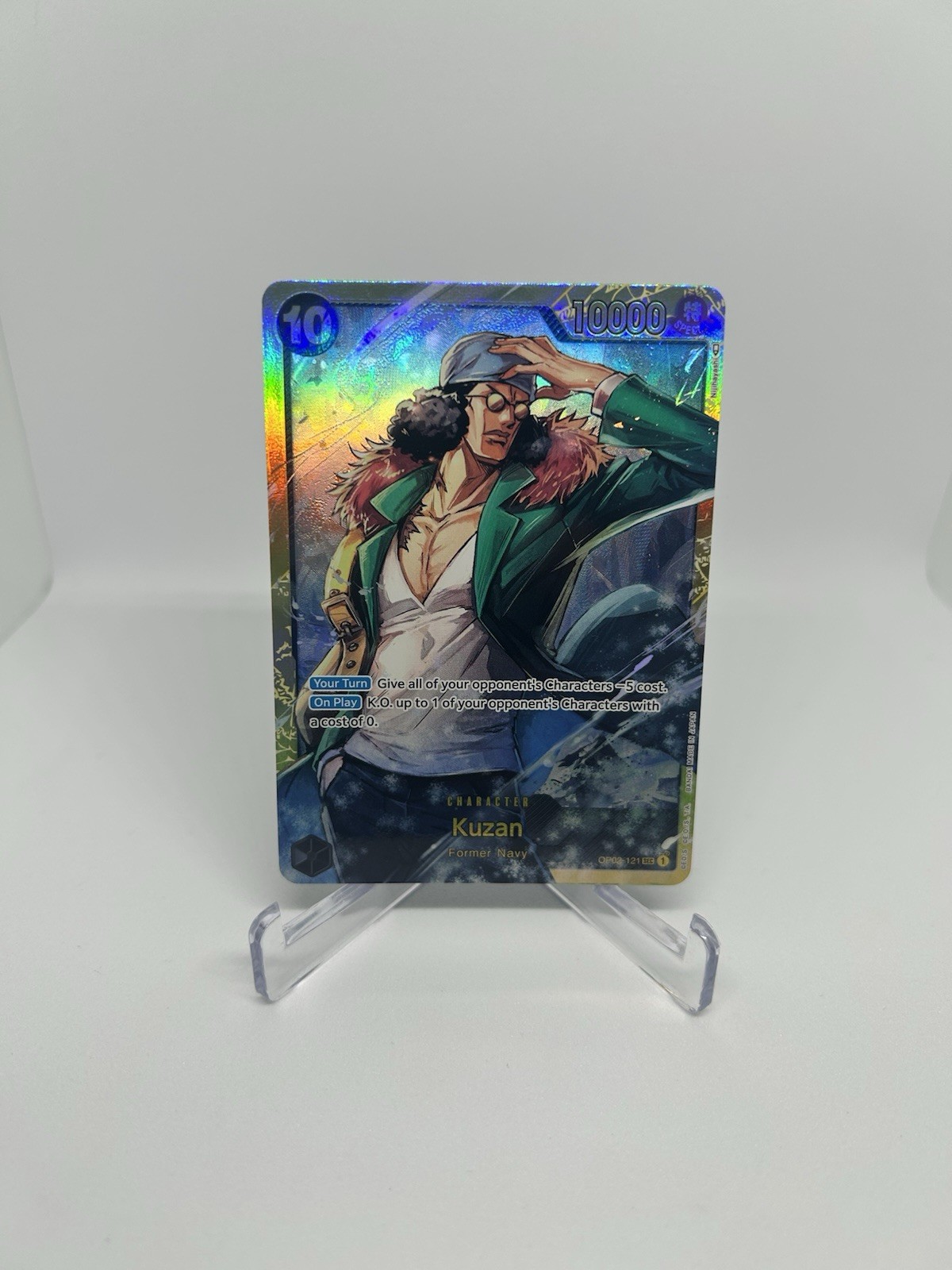 Kuzan OP02-121 SEC Secret Rare One Piece TCG Paramount War English NM Single!