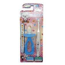NEW Japan Kids Teether Tooth Brush DENTALPRO  TO-FU OYAKO KIDS TOOTHBRUSH