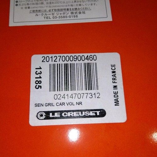 Le Creuset Grill Pan 24cm CARRE SENSATION Square Cast Iron New in Box Japan - Imagen 13 de 14