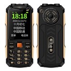 K1+ 4G Elder Rugged Phone 2,6 pollici batteria 1500 mAh torcia LED