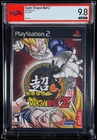 Super Dragon Ball Z (PlayStation 2, 2006) PSA Graded Sealed 9.8 A+ NOT VGA