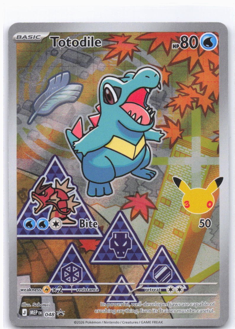 ME: Mega Evolution Promo #048 Totodile