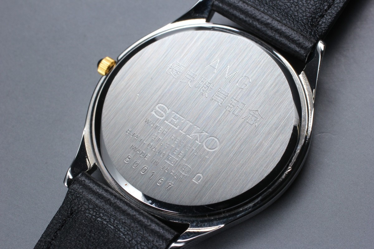 2008 Seiko Dolce 8J41-0AJ0 Gold Roman MOP HAQ Quartz Mens Watch