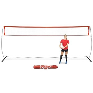 GOSPORTS FREESTANDING VOLLEYBALL TRAINING NET - 20 FT - - Scratch & Dent