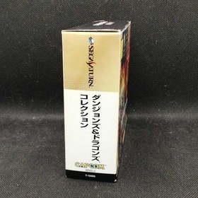 SEGA Dungeons & Dragons Sega Saturn game