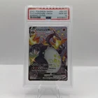 Pokemon Charizard Vmax Shining Fates SV107/072 PSA 10 Gem Mint