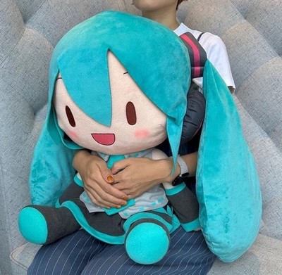 Hatsune Miku Fuwapuchi Dodeka Jumbo Plüsch Puppe Stofftier SEGA Limitiert...