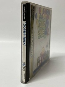 Puzzle Bobble 2X W/Manual Sega Saturn SS Retro Used Game Good NTSC-J Japan JP