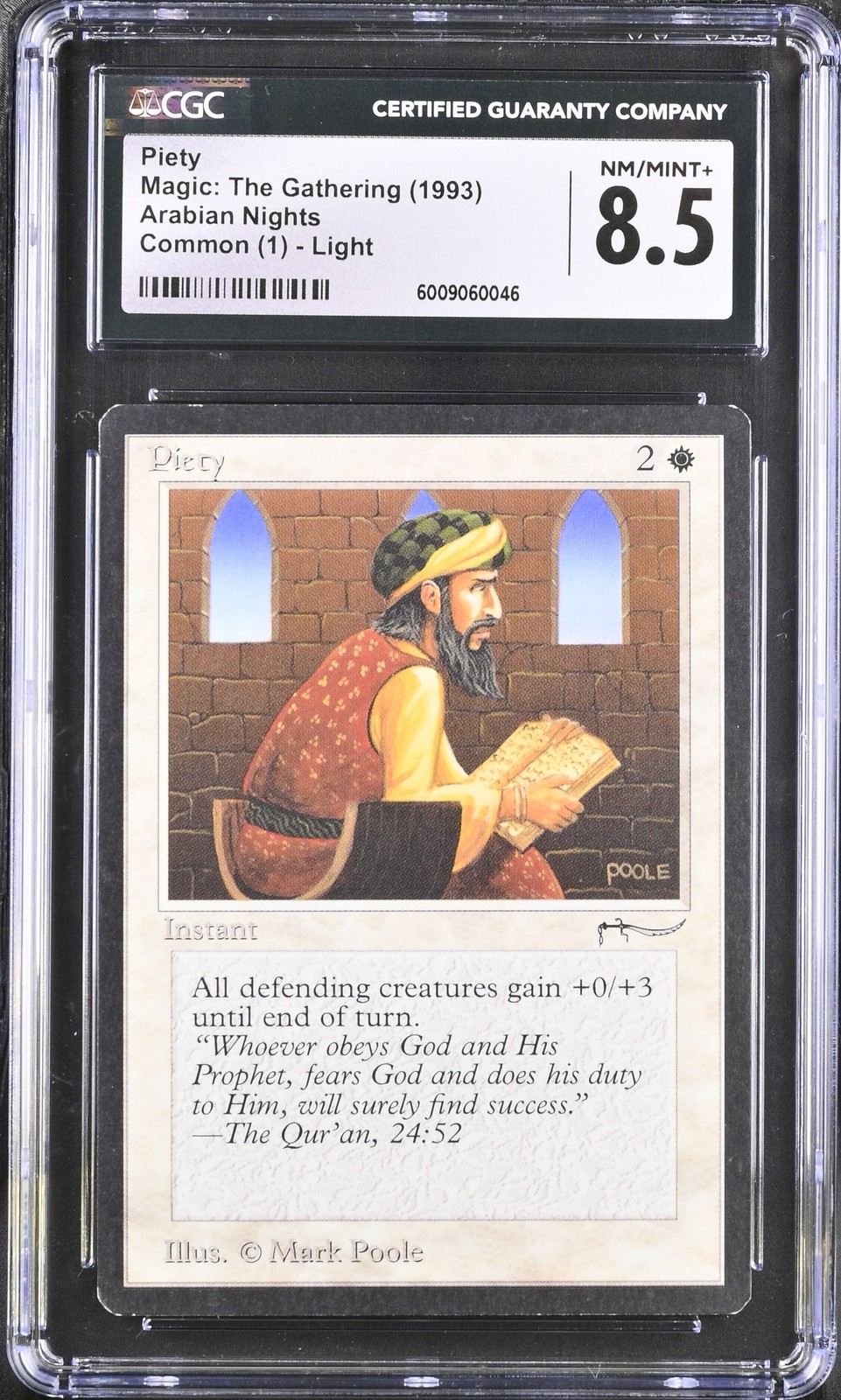 Piety Common (1) Arabian Nights NM CGC 8.5 Light (0046)