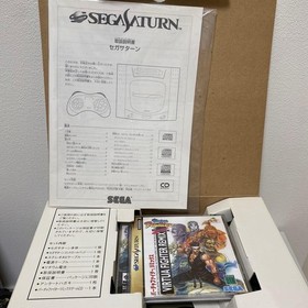 SegaSaturn 100万台 Campaign Box with Virtua Fighter Remix Gray HST-0005