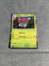 Rabsca 014/191- Cosmos Holo Pokémon TCG Destined Rivals Blister Exclusive [N06]