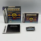 Pac-Man Collection (Nintendo Game Boy Advance, GBA, 2001) CIB Complete
