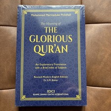 The Meaning of the Glorious Quran with Brief Explanatory Notes and Brief Subject