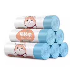 2X( Litter Box Bags for  and PetPivot Open Self-Cleaning  Litter5359