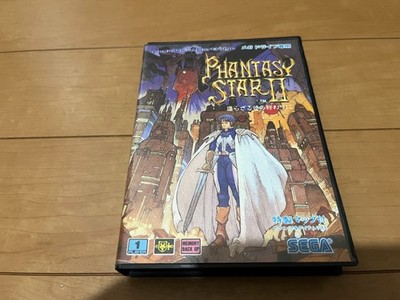 Phantasy Star II SEGA MD MegaDrive Genesis with BOX and Manual JAPAN