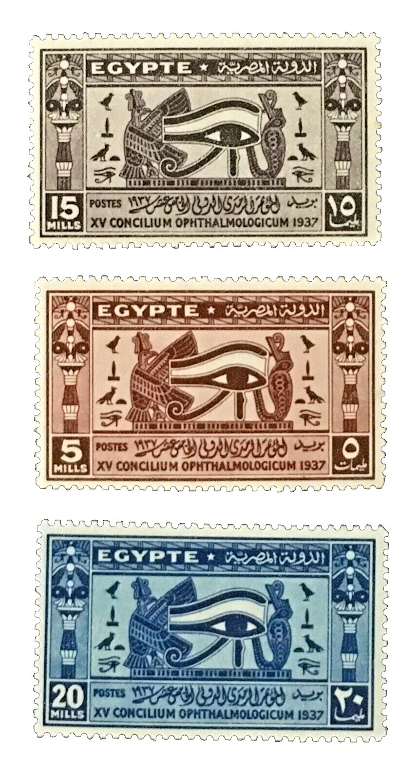 Art, Artists Egyptian Stamps