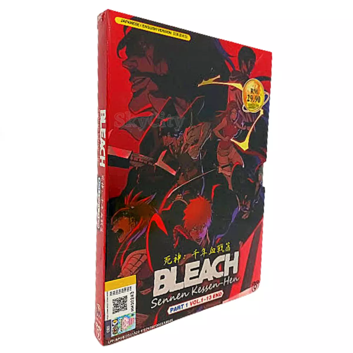 Bleach Set 13 Blu-ray