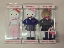 Sanrio Hello Kitty Dress up collection Tan School uniform y2k 50th Doll Korea