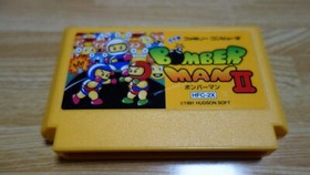 Nintendo Famicom NES  USED Lot of 10 Cartridgegames as it is