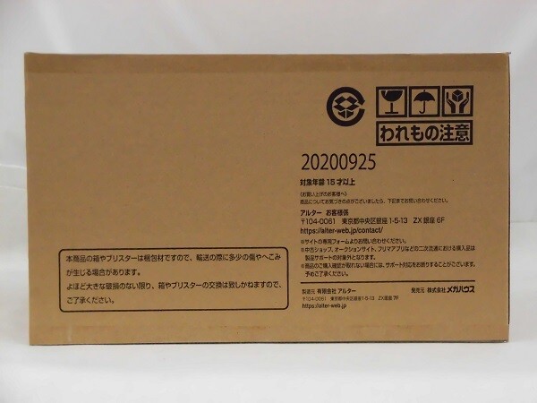 専用になります ブッシュネル ピンシーカーA1スロープジョルト レーザー距離測定